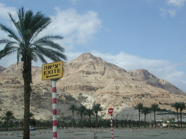 7. Februar 2005, 14.03.02 EN GEDI