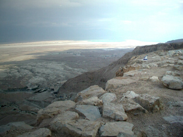7. Februar 2005, 15.06.22 MASSADA