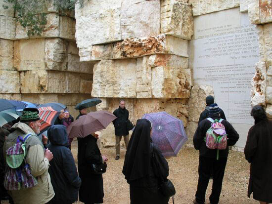 yadvashem-1-u