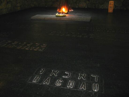 yadvashem-9-u
